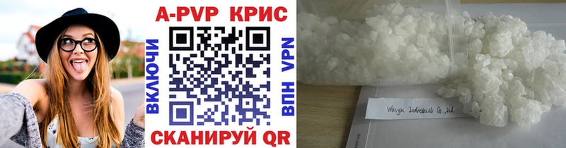 Как найти наркотики Черемхово ГАШИШ  Галлюциногенные грибы  АМФЕТАМИН  Бошки Шишки  БУТИРАТ  Меф  Alpha-PVP  Cocaine 