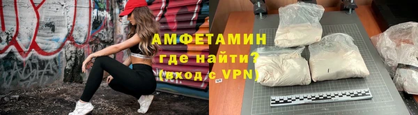 мескалин Медвежьегорск