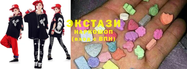 мескалин Медвежьегорск