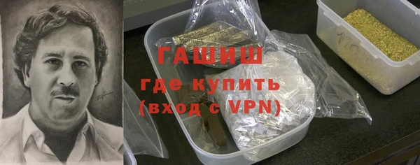 мескалин Медвежьегорск