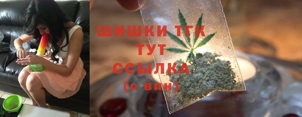 мескалин Медвежьегорск