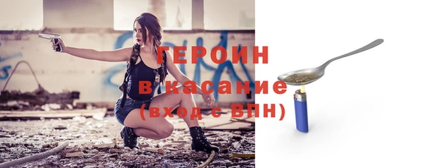 альфа пвп VHQ Мегион