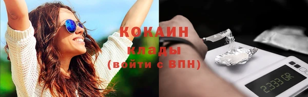 альфа пвп VHQ Мегион