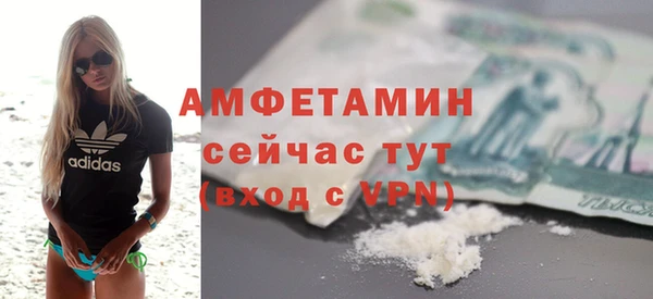 кокаин перу Медногорск