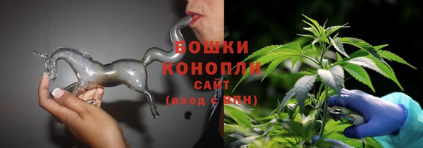альфа пвп VHQ Мегион