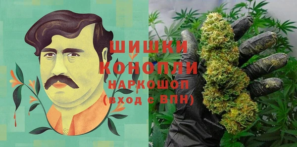 кокаин перу Медногорск