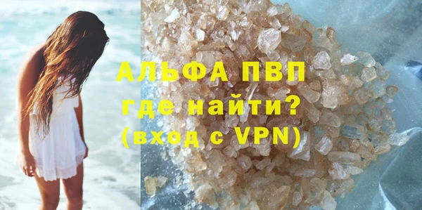 кокаин перу Медногорск