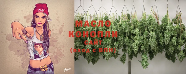 кокаин перу Медногорск