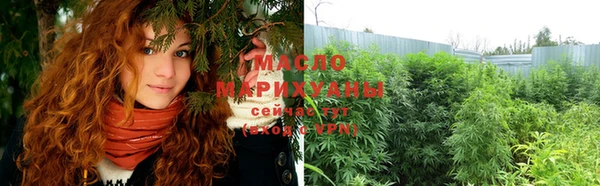 альфа пвп VHQ Мегион