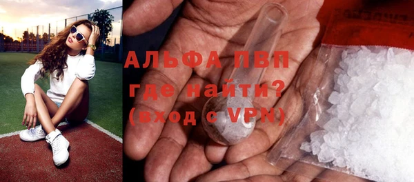 кокаин перу Медногорск