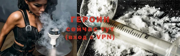 альфа пвп VHQ Мегион