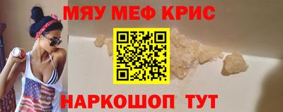 мдпв Краснодар