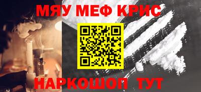 мдпв Краснодар