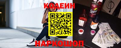 мдпв Краснодар