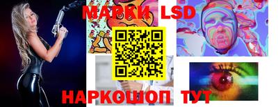 мдпв Краснодар