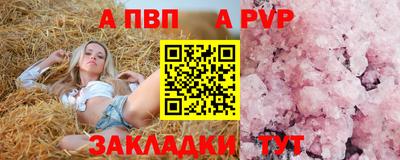 ешки Краснознаменск