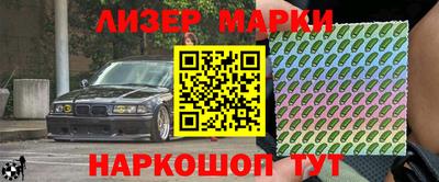 ешки Краснознаменск