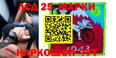 ешки Краснознаменск
