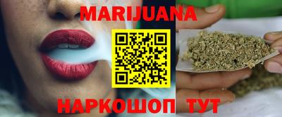 ешки Краснознаменск