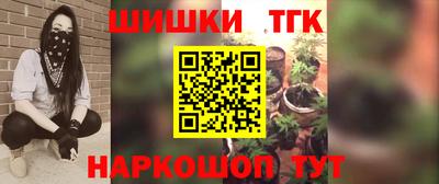 ешки Краснознаменск