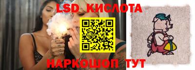 ешки Краснознаменск