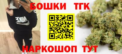 эйфоретик Краснокаменск