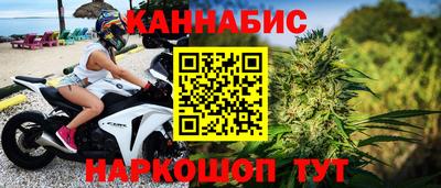 мдпв Краснодар
