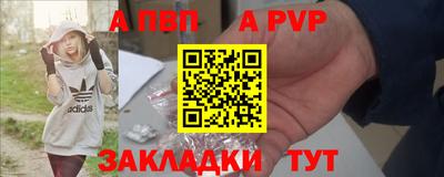 мдпв Краснодар