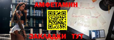 ешки Краснознаменск