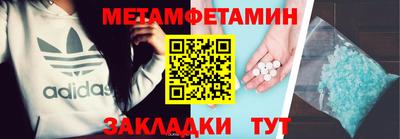 мдпв Краснодар