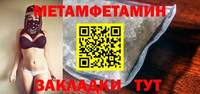 ешки Краснознаменск
