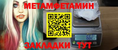 мдпв Краснодар