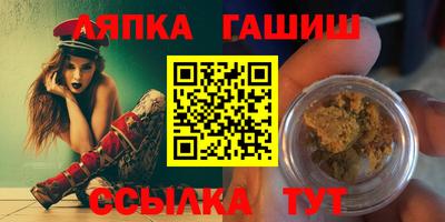 ешки Краснознаменск