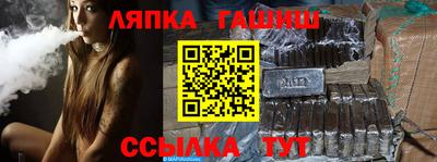 ешки Краснознаменск