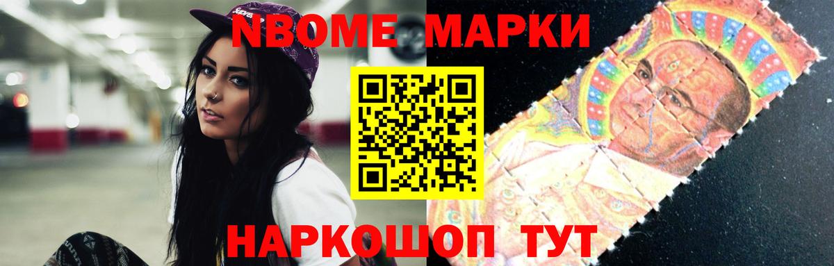 ЛСД экстази  LSD-25 экстази ecstasy  Вход с VPN  Черемхово  ЛСД экстази ecstasy 