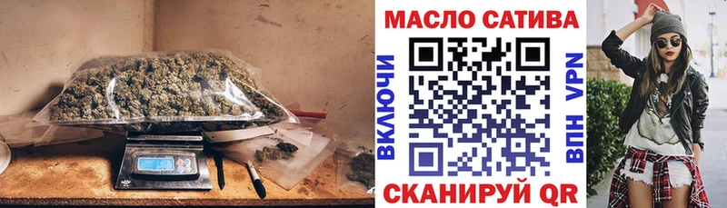 ТГК концентрат  Черемхово 